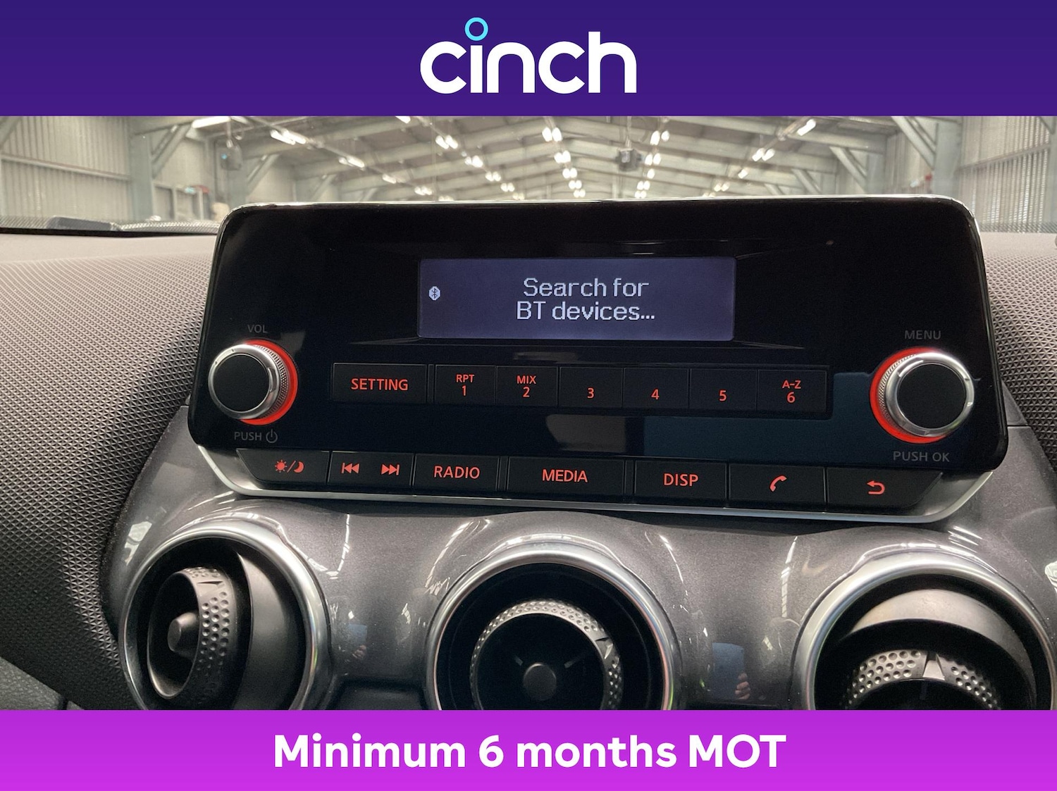 Used Nissan Juke 2023 for sale - 76480737: Photo 32