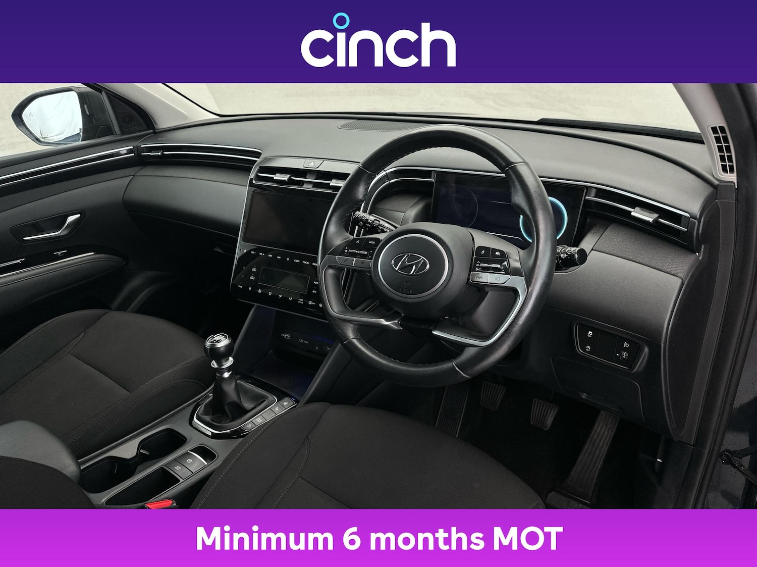 Used Hyundai TUCSON 2022 for sale - 76405655: Photo 12