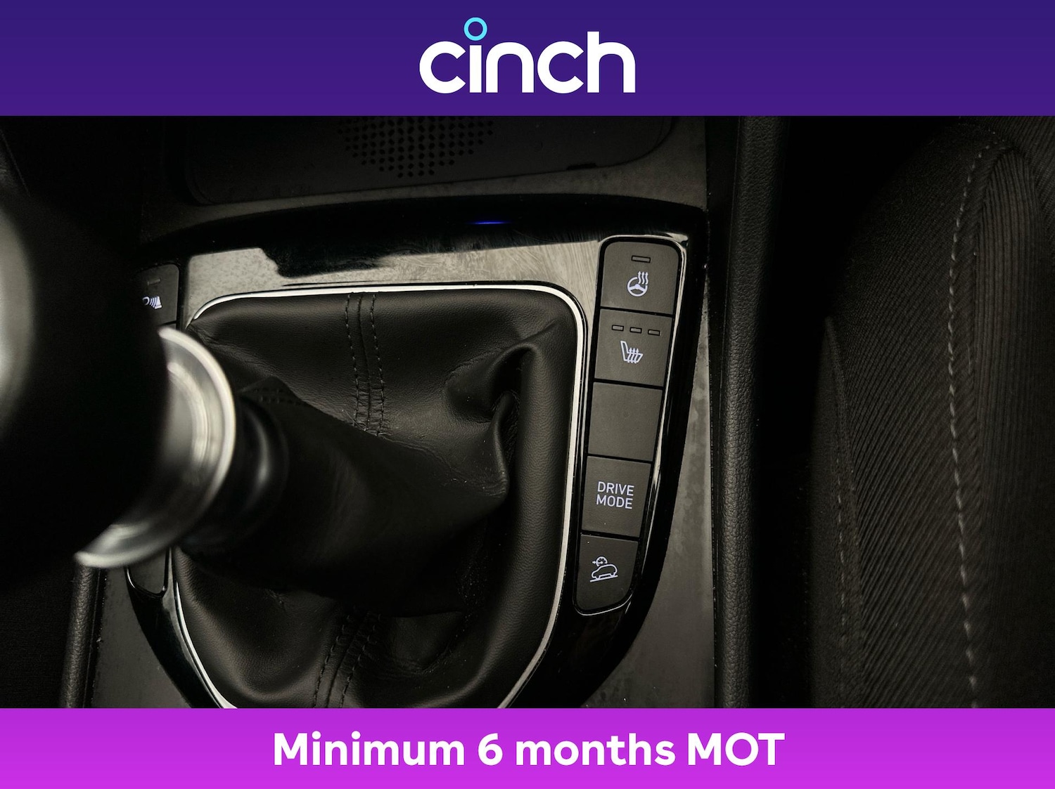 Used Hyundai TUCSON 2022 for sale - 76405655: Photo 32