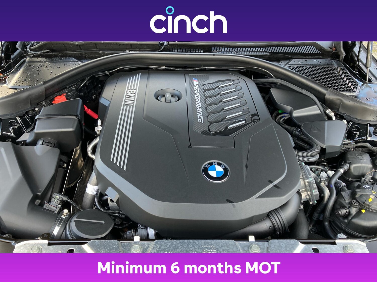 Used BMW 2 Series 2024 for sale - 76629655: Photo 32