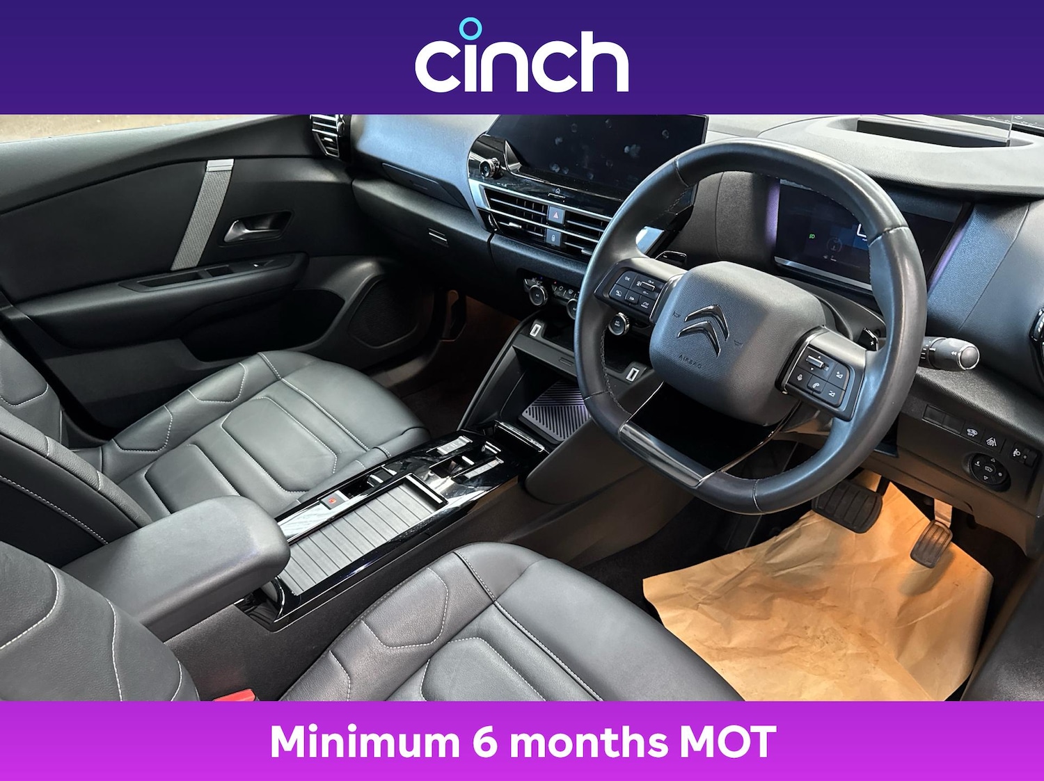 Used Citroen C4 2022 for sale - 76395093: Photo 12