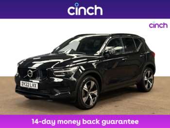 Used Volvo XC40 2022 for sale - 74872455: Photo