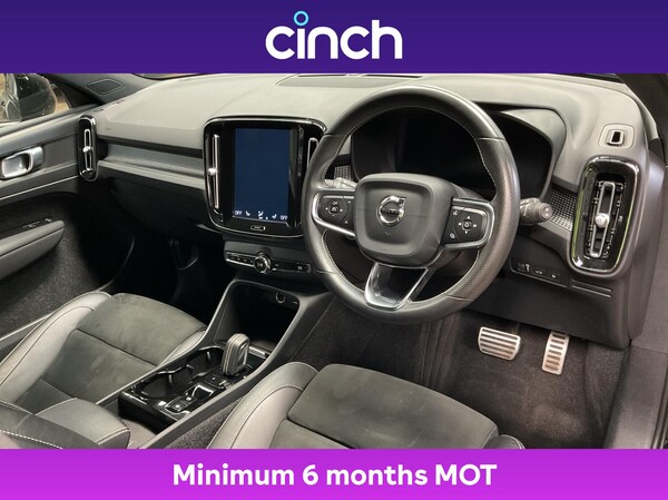 Used Volvo XC40 2021 for sale - 76257401: Photo 12