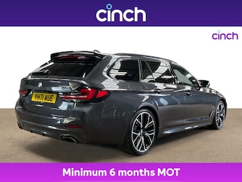 Used BMW 5 Series 2021 for sale - 75693965: Photo