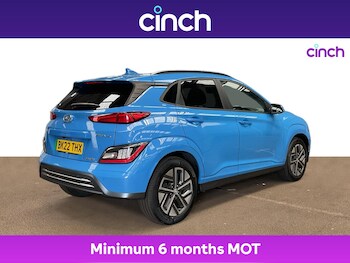 Used Hyundai KONA 2022 for sale - 75474558: Photo