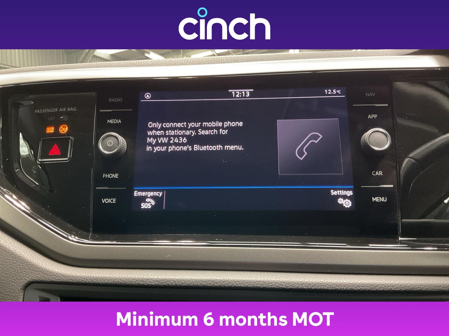 Used Volkswagen Polo 2021 for sale - 76000145: Photo 32