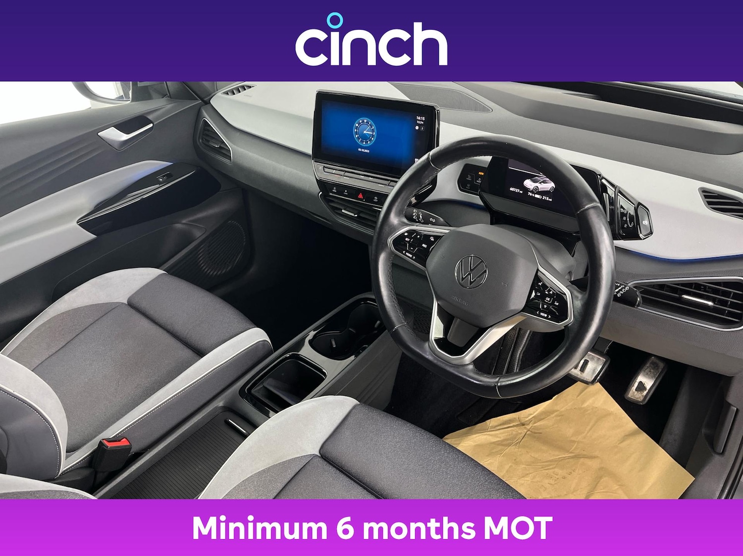 Used Volkswagen ID.3 2021 for sale - 76395073: Photo 12