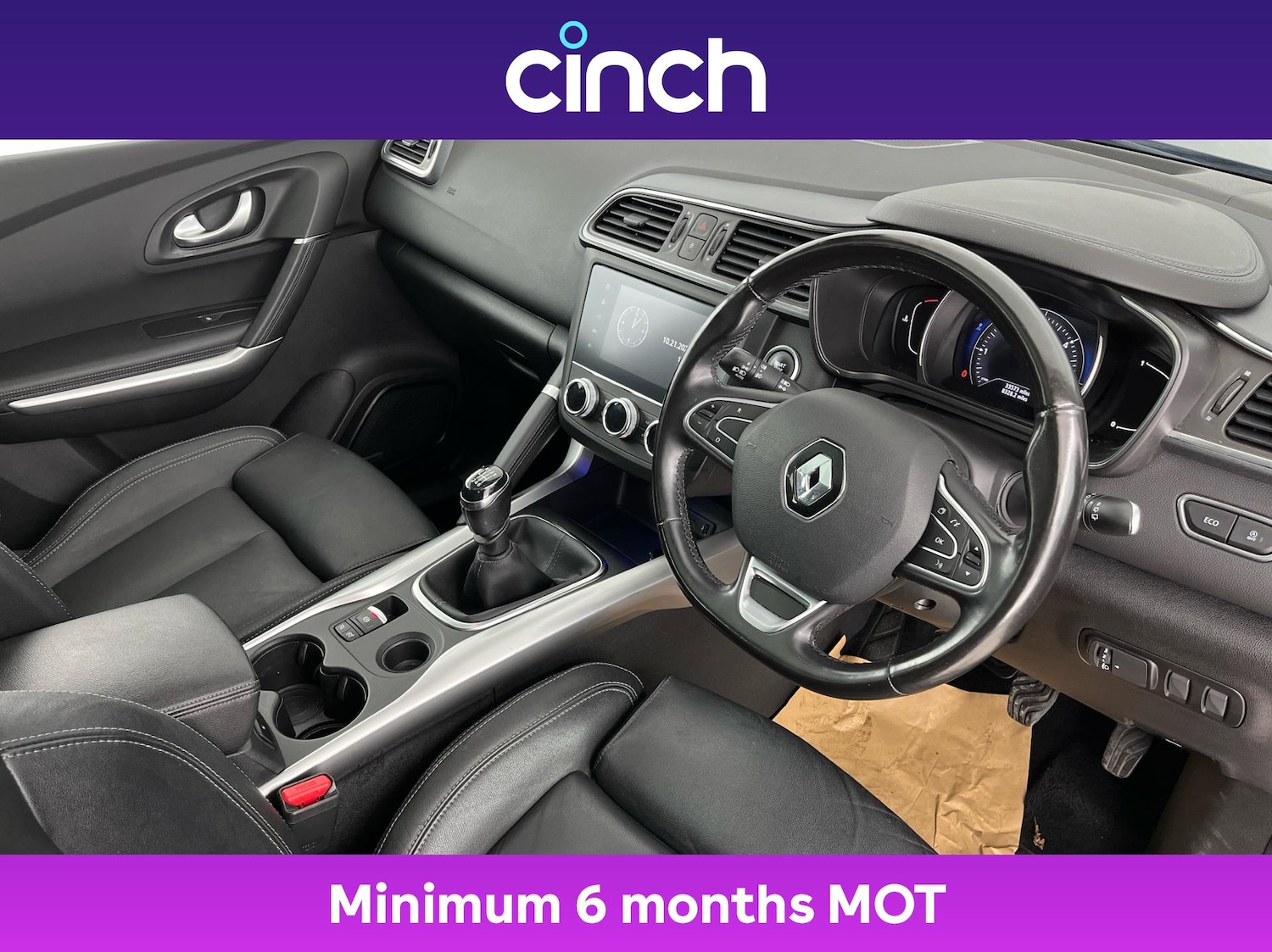 Used Renault Kadjar 2019 for sale - 76346257: Photo 12