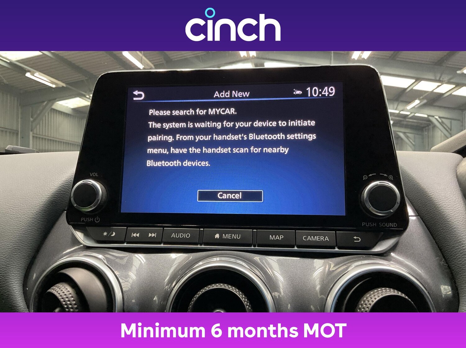 Used Nissan Juke 2020 for sale - 76574869: Photo 32