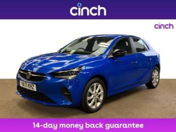 Used Vauxhall Corsa 2022 for sale - 75265617: Photo