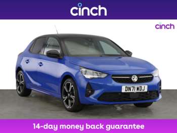 Used Vauxhall Corsa 2022 for sale - 75099851: Photo