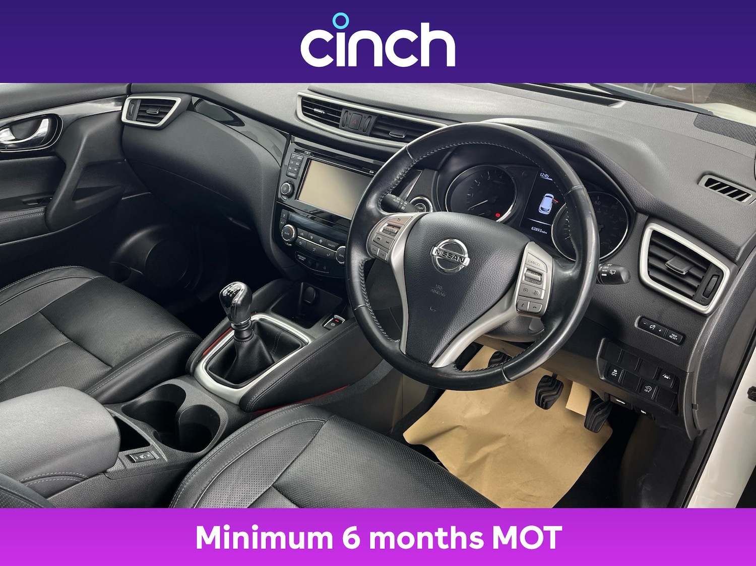 Used Nissan Qashqai 2016 for sale - 76665119: Photo 12