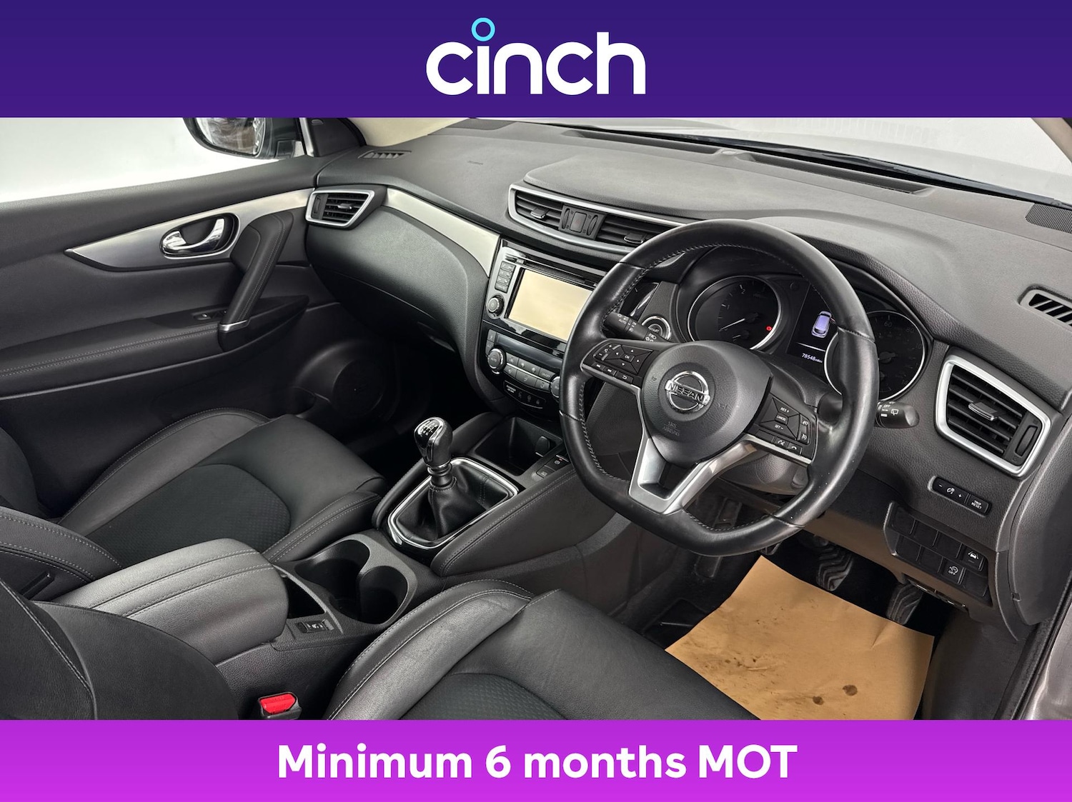 Used Nissan Qashqai 2018 for sale - 76581374: Photo 12