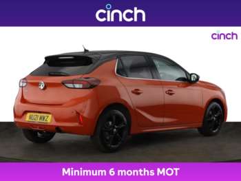 Used Vauxhall Corsa 2021 for sale - 75195934: Photo