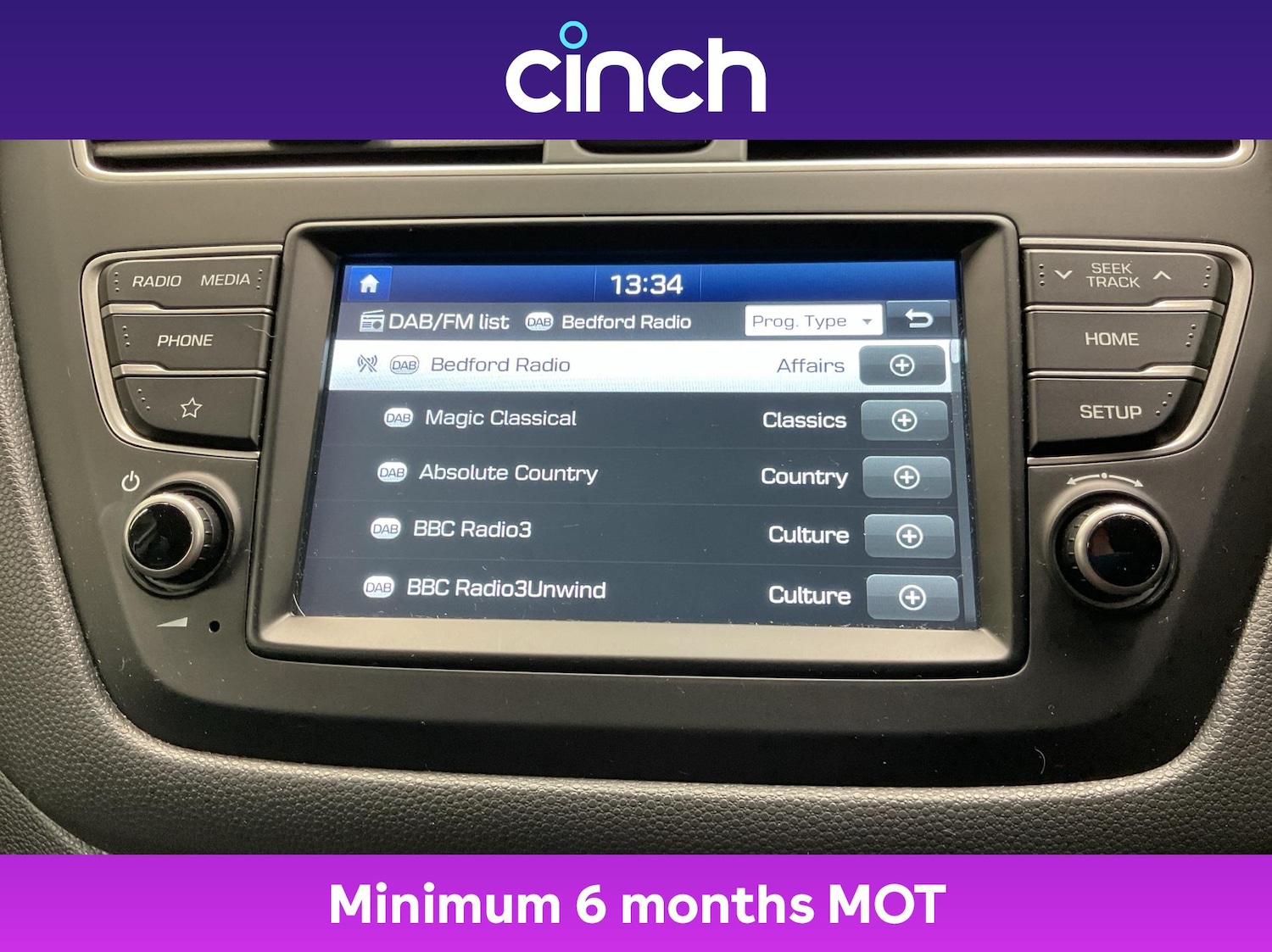 Used Hyundai i20 2018 for sale - 76534814: Photo 32