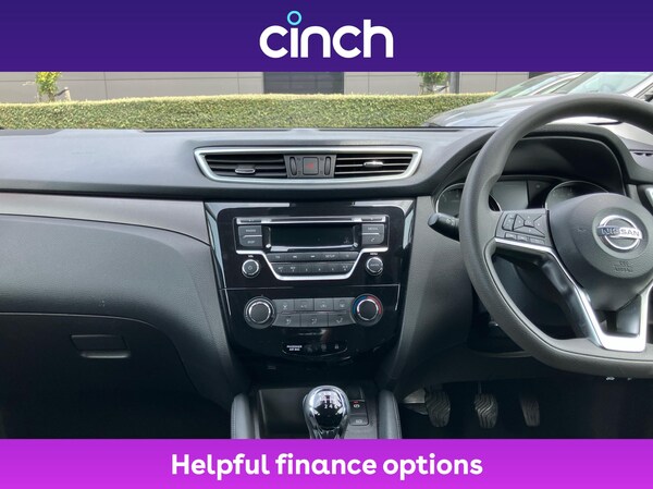 Used Nissan Qashqai 2020 for sale - 76245718: Photo 17