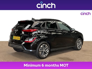 Used Hyundai KONA 2022 for sale - 75474518: Photo
