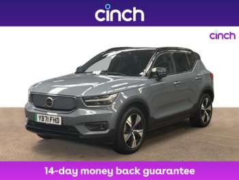 Used Volvo XC40 2022 for sale - 74859204: Photo
