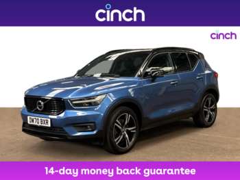 Used Volvo XC40 2021 for sale - 74975462: Photo