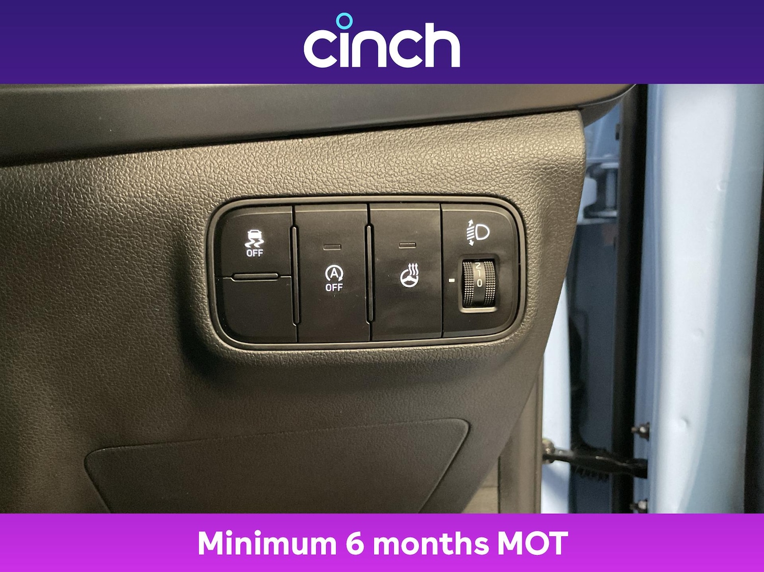 Used Hyundai i20 2023 for sale - 76395116: Photo 37