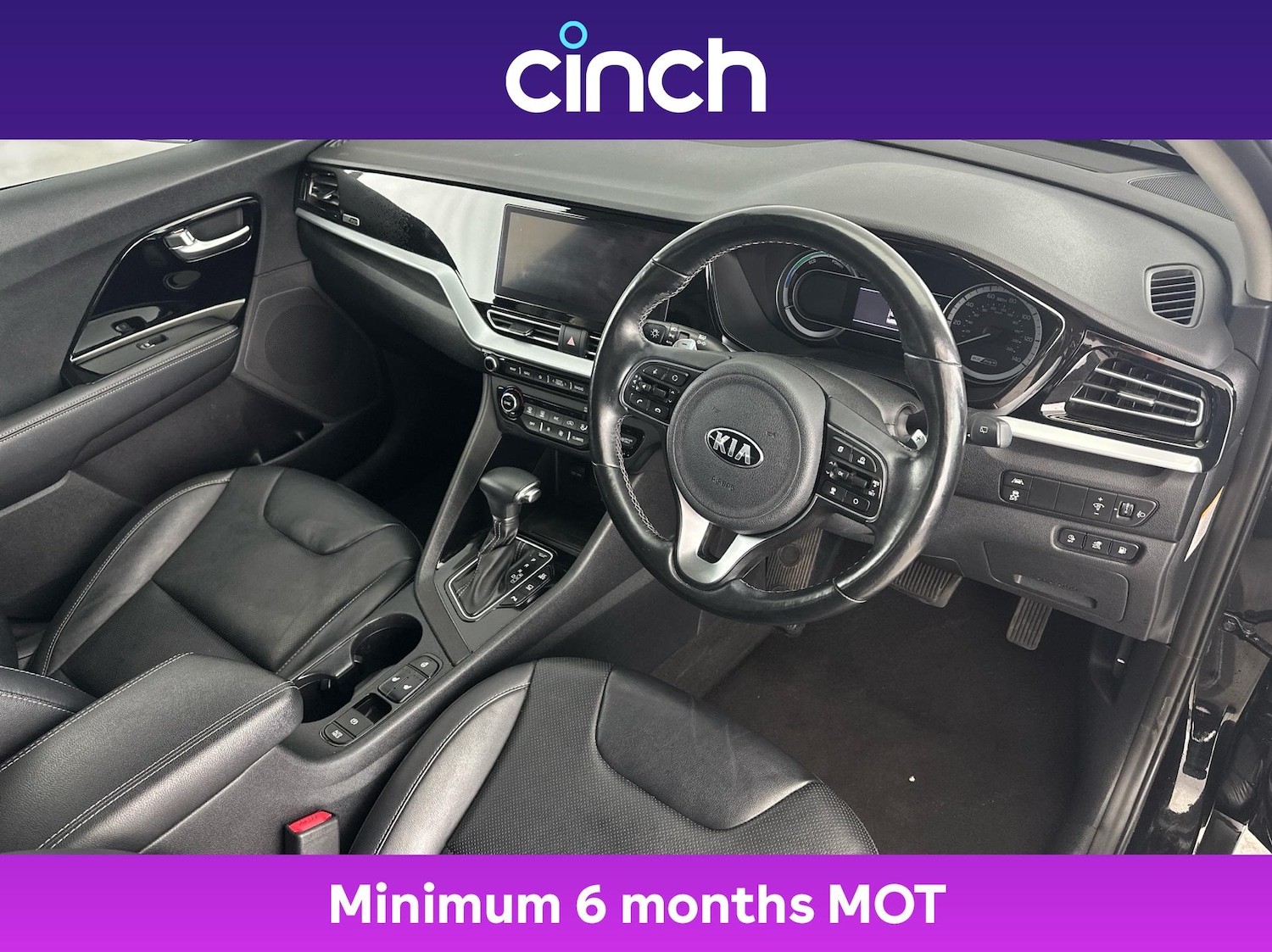 Used Kia Niro 2021 for sale - 76368543: Photo 12