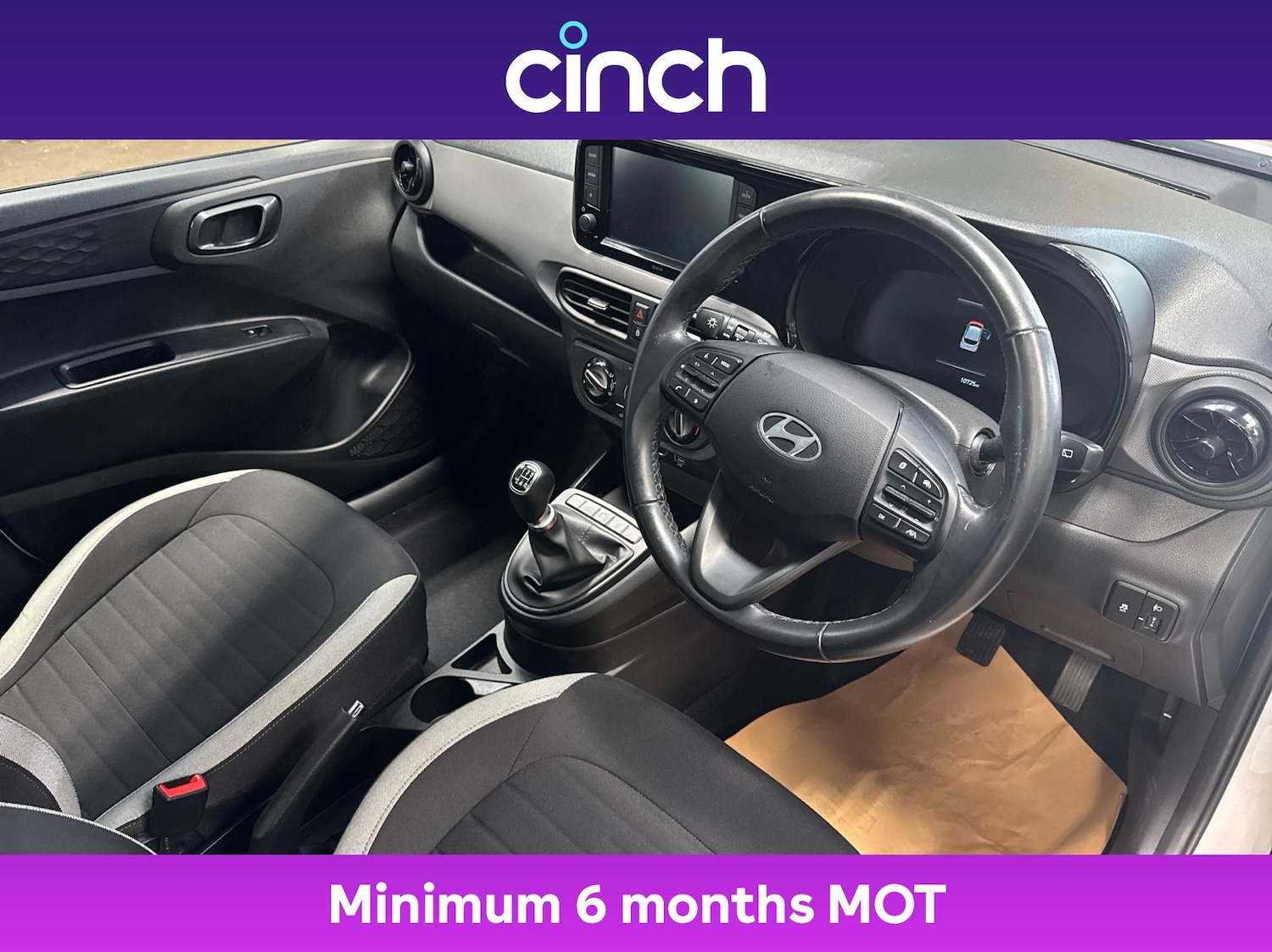 Used Hyundai i10 2023 for sale - 76405583: Photo 12