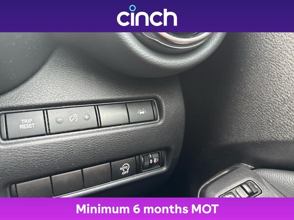 Used Nissan Juke 2020 for sale - 76000249: Photo 32