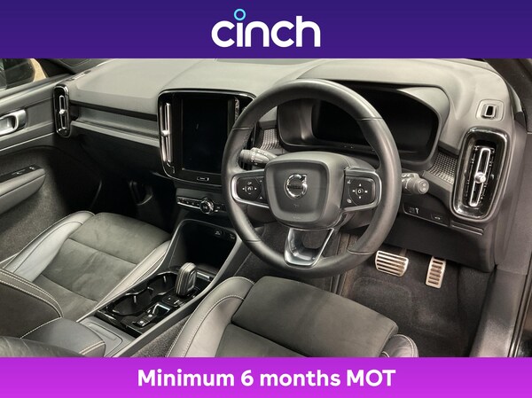 Used Volvo XC40 2022 for sale - 76242070: Photo 12