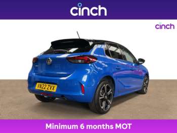 Used Vauxhall Corsa 2022 for sale - 75384976: Photo