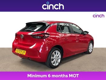 Used Vauxhall Corsa 2021 for sale - 75445550: Photo