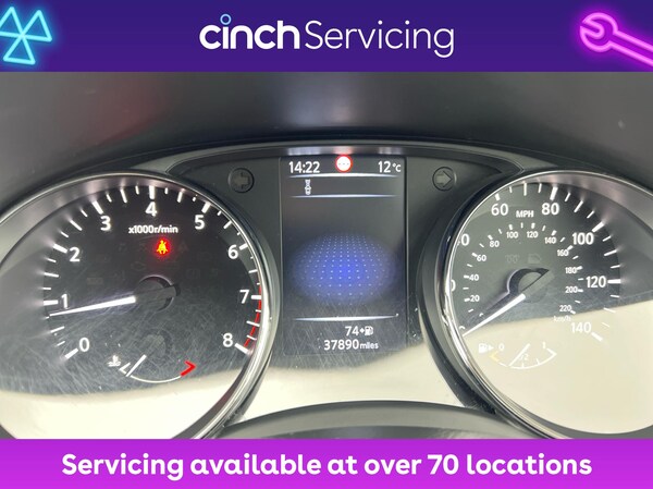 Used Nissan Qashqai 2016 for sale - 76292618: Photo 18