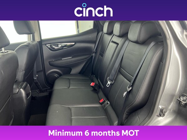 Used Nissan Qashqai 2016 for sale - 76292618: Photo 20