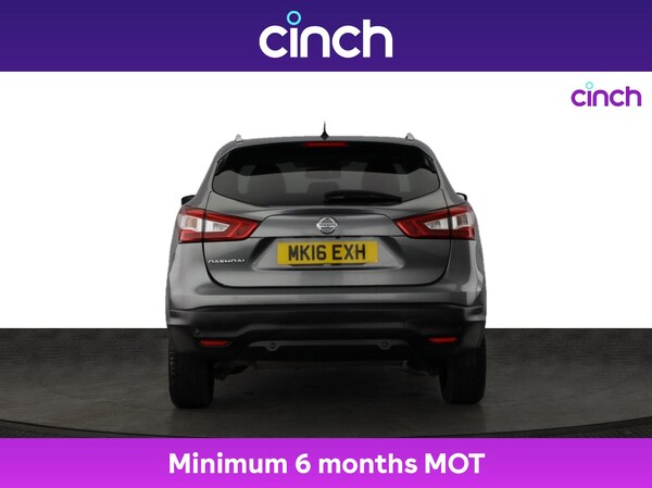 Used Nissan Qashqai 2016 for sale - 76292618: Photo 5