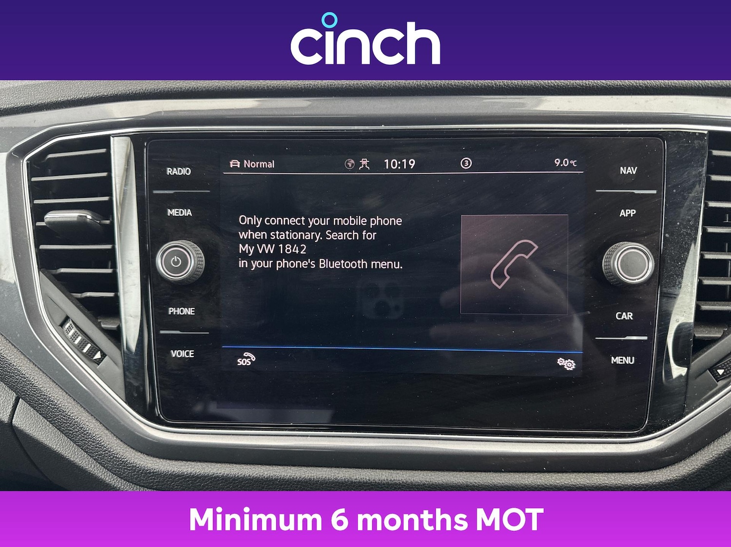 Used Volkswagen T-Roc 2021 for sale - 76429005: Photo 32