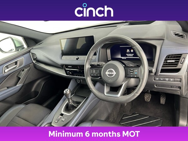 Used Nissan Qashqai 2024 for sale - 75685538: Photo 12