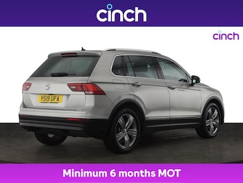 Used Volkswagen Tiguan 2019 for sale - 75474481: Photo