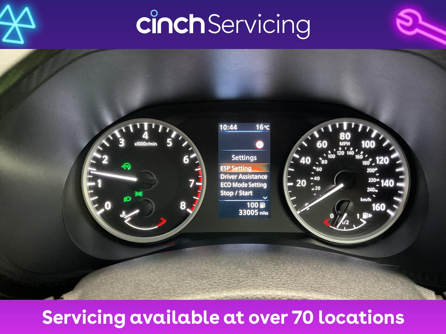 Used Nissan Juke 2023 for sale - 76395118: Photo 18