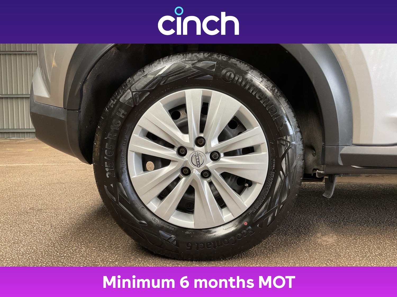 Used Nissan Juke 2023 for sale - 76395118: Photo 27