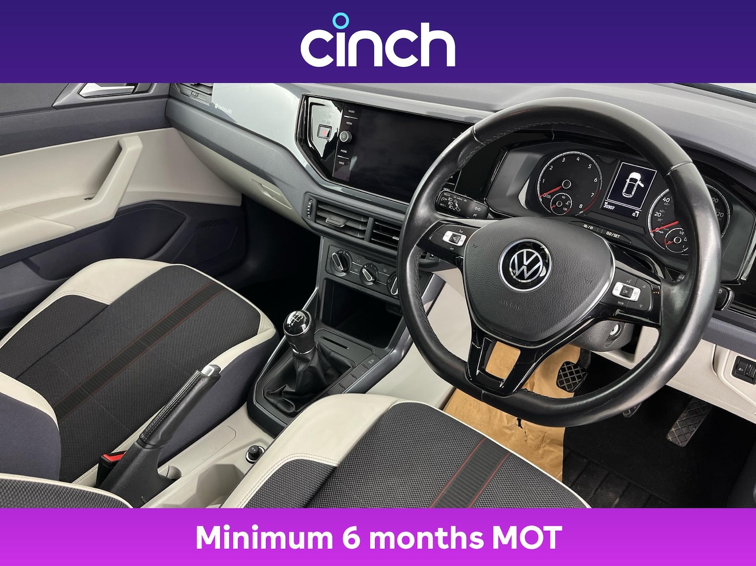 Used Volkswagen Polo 2021 for sale - 76453226: Photo 12