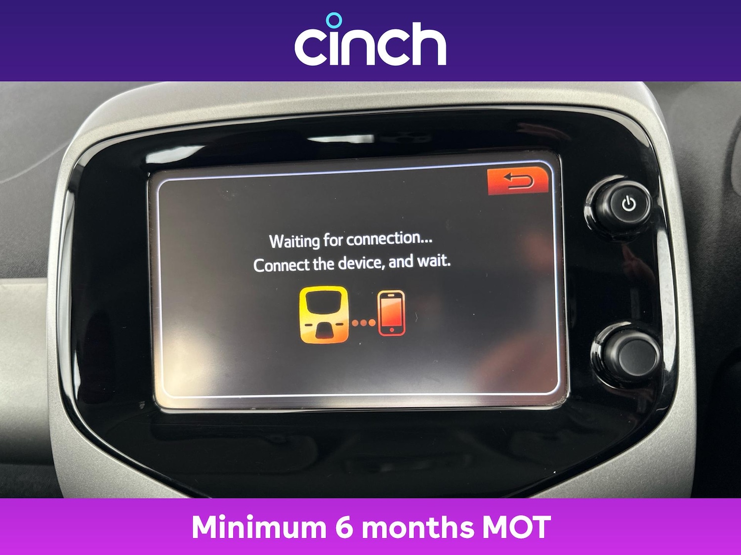 Used Citroen C1 2016 for sale - 76357343: Photo 32