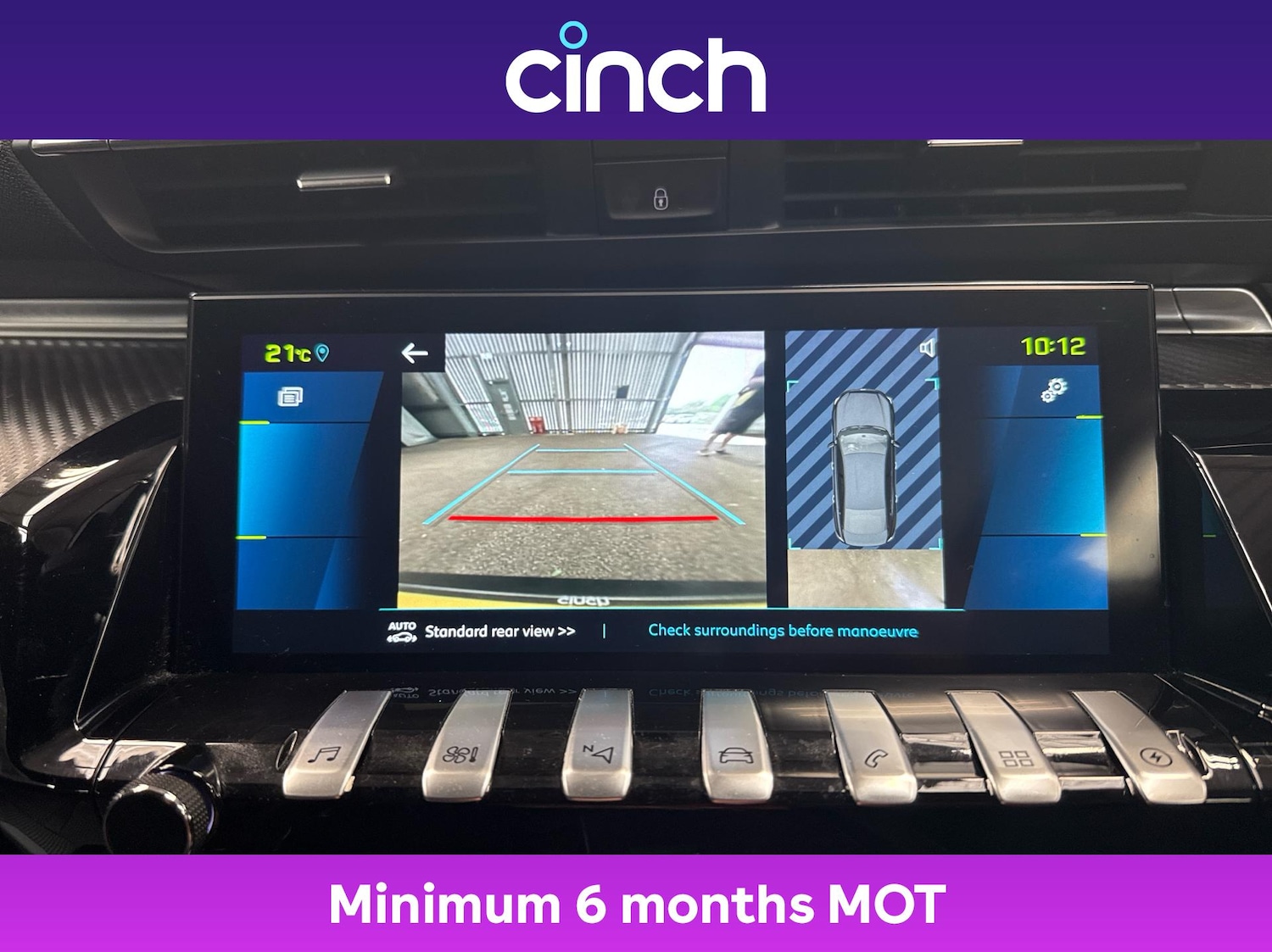 Used Peugeot 508 2023 for sale - 76416221: Photo 32