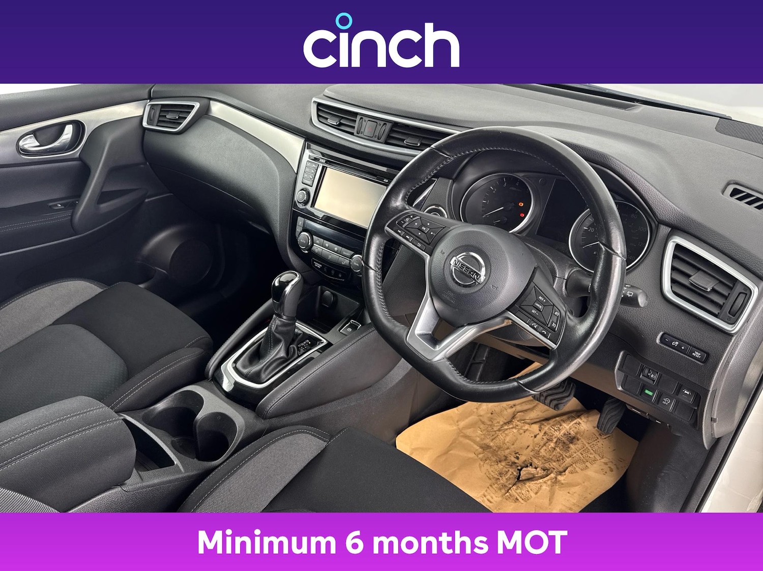 Used Nissan Qashqai 2018 for sale - 76569183: Photo 12