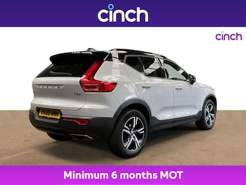 Used Volvo XC40 2020 for sale - 75925446: Photo