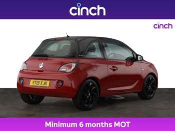 Used Vauxhall Adam 2019 for sale - 75322875: Photo