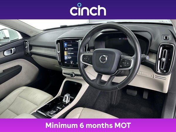 Used Volvo XC40 2019 for sale - 76211149: Photo 12