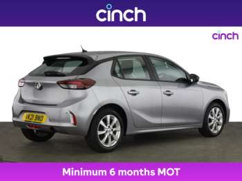 Used Vauxhall Corsa 2021 for sale - 75323453: Photo