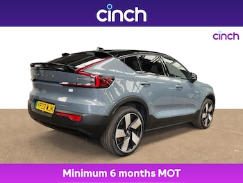 Used Volvo C40 2022 for sale - 75504118: Photo