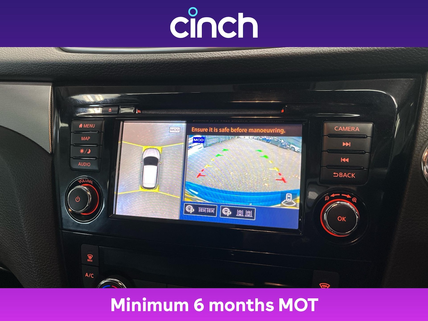 Used Nissan Qashqai 2019 for sale - 76557927: Photo 32