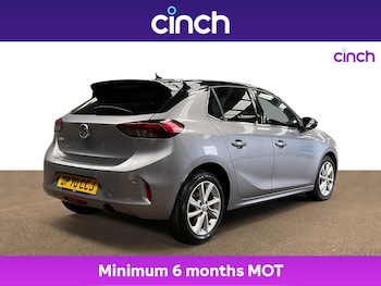 Used Vauxhall Corsa 2021 for sale - 75938640: Photo