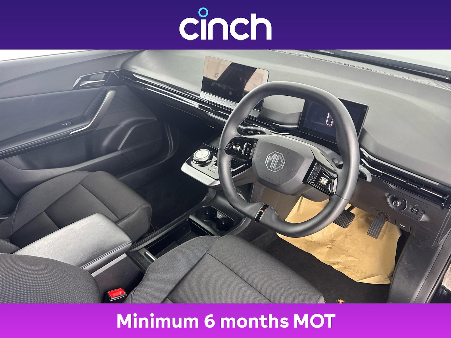 Used MG MG4 2023 for sale - 76661138: Photo 12